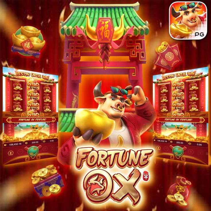 bug fortune ox ícone